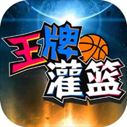 28圈官方网站