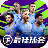 大发计划免费网页版