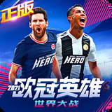 东赢体育下载
