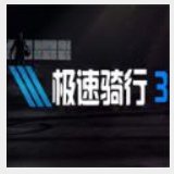 华体体育app·官方入口