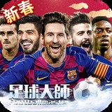 必一体育app网页版