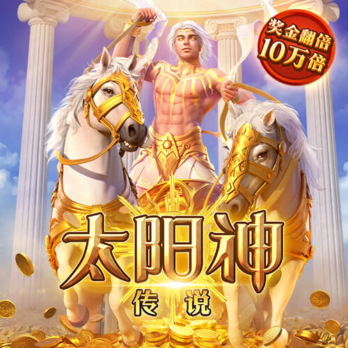 c7娱乐网页注册入口