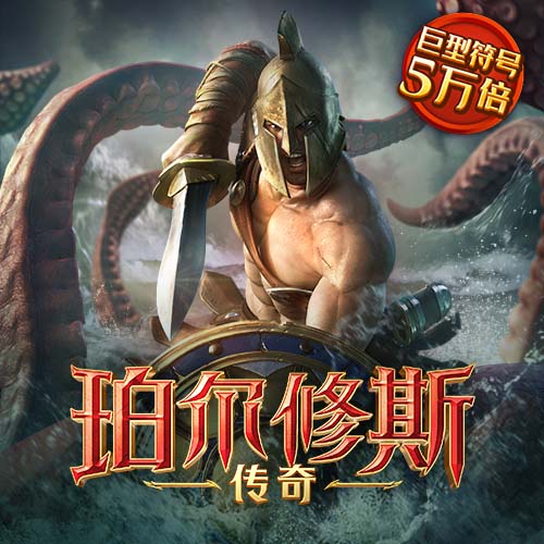 澳门今晚必中一肖一码
