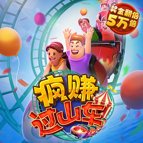 永利网99007770nm官方版