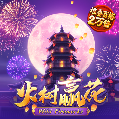 hq环球体育平台