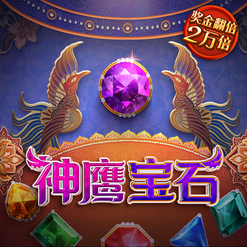 博鱼官方入口