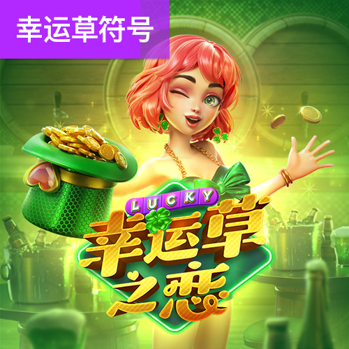 巴沙体育官网首页网址