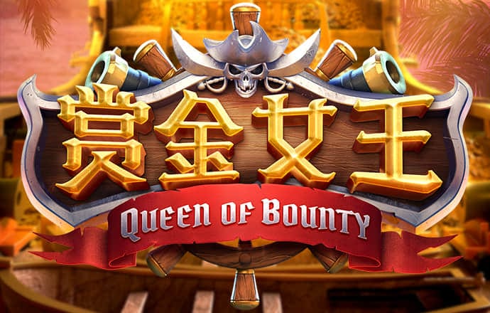 8808彩票官网手机版下载安装