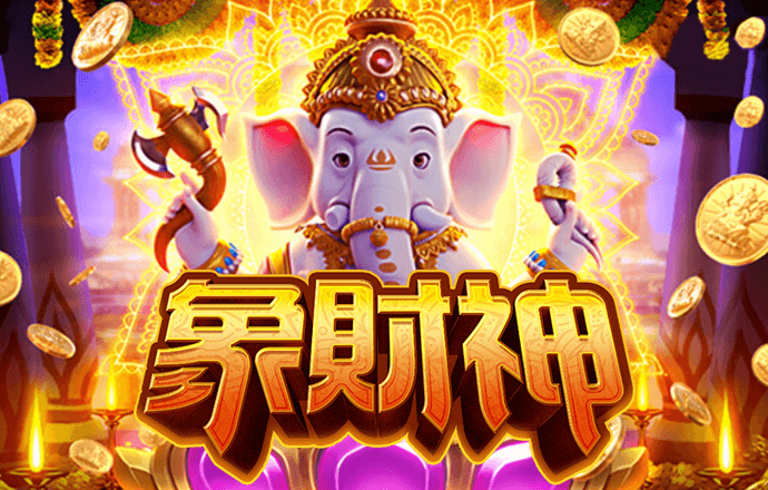 球速体育welcome