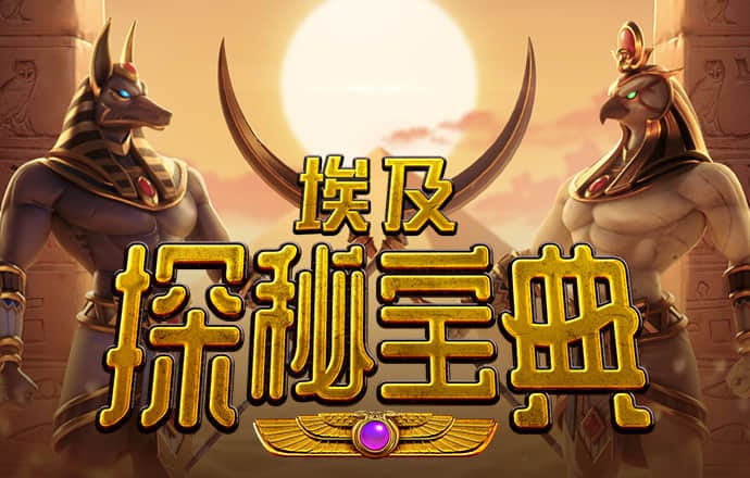 博鱼APP官方网站