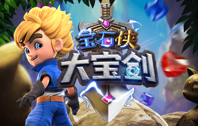 金沙娱场城app7979