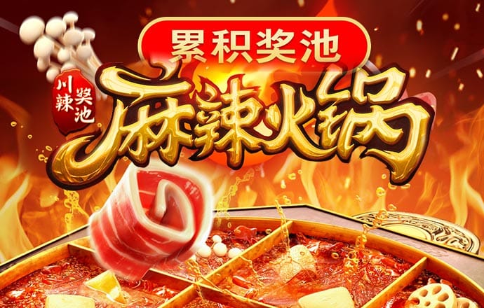 ayx·爱游戏APP