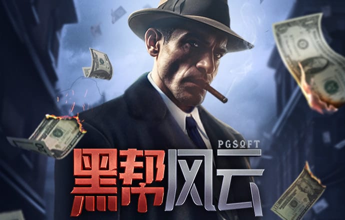 333体育网页登录