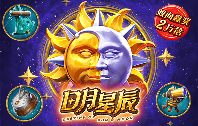 ror体育官网登录