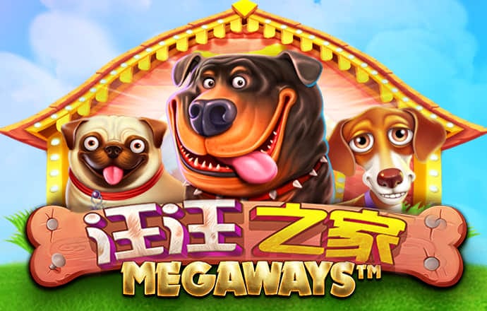 9455澳门新葡萄官方版