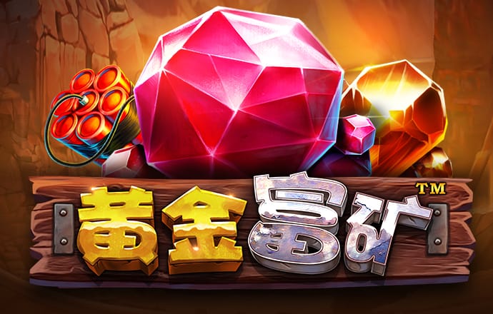 凤凰彩票免费进入官网