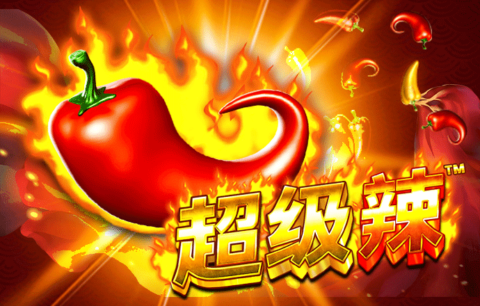 世博体育平台app下载