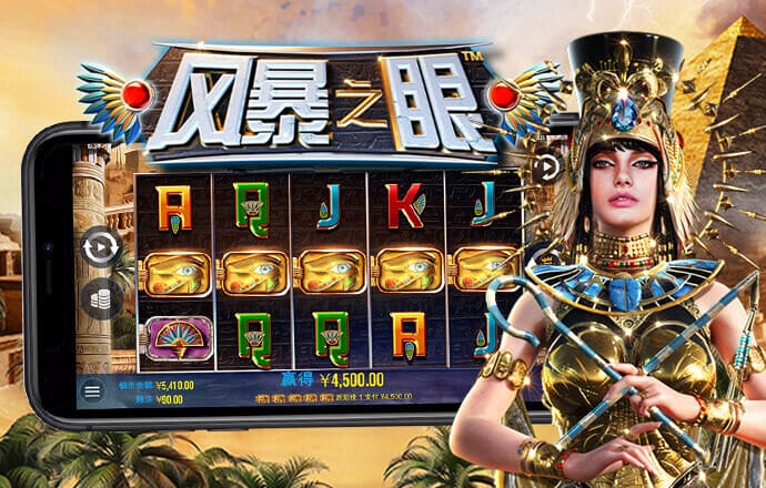 kb体育手机版app