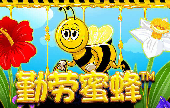 pp电子笑口迎财
