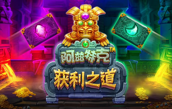 足博体育APP在线下载