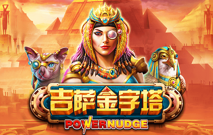 js93金沙官网app