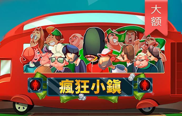 九州体育app下载