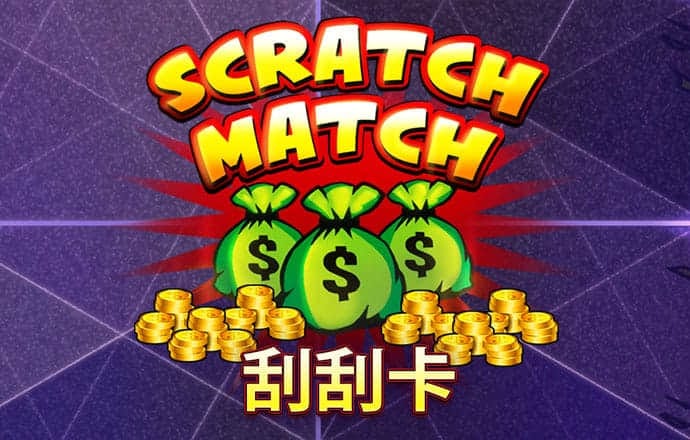777cc彩票app下载