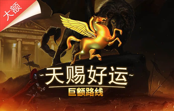 韦博体育app