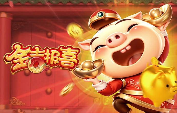 爱游戏ayx(中国)官方网站