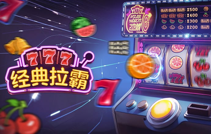 巴沙体育app最新版下载