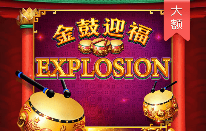 华体育会登录网下载