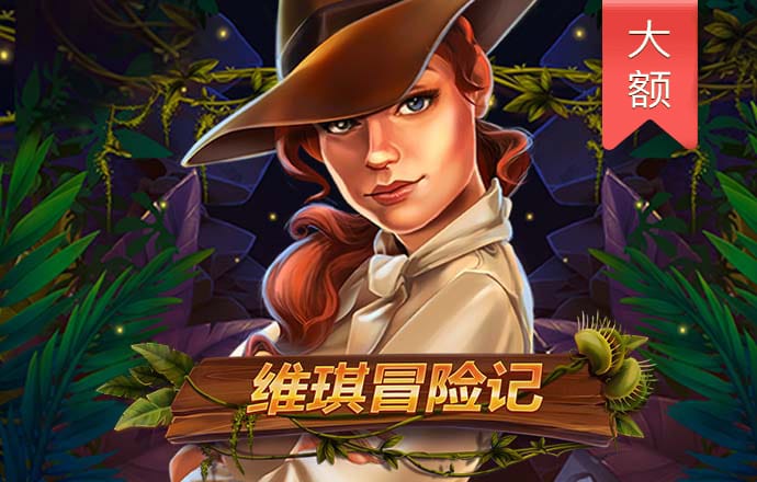 丝瓜丝瓜下载ios