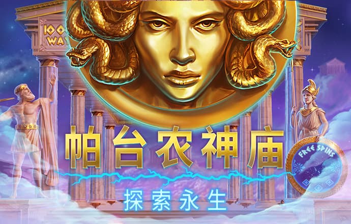 博盈体育app网站官网下载