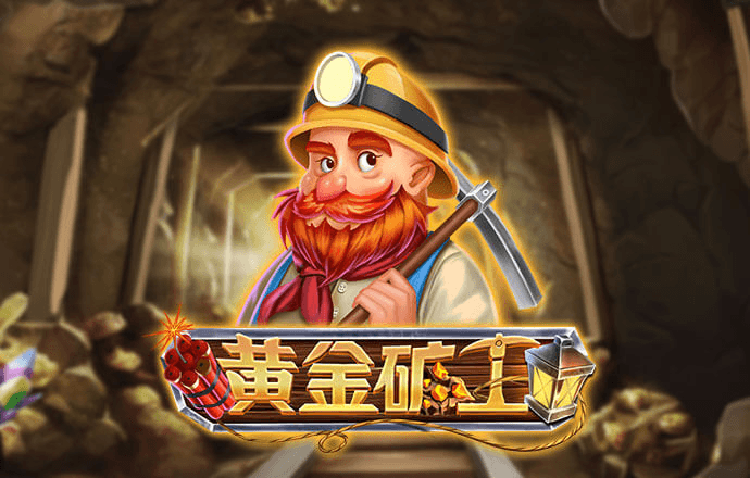 BoB体育app下载手机版官网
