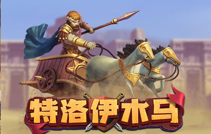 恒信彩票app凤凰大厅下载