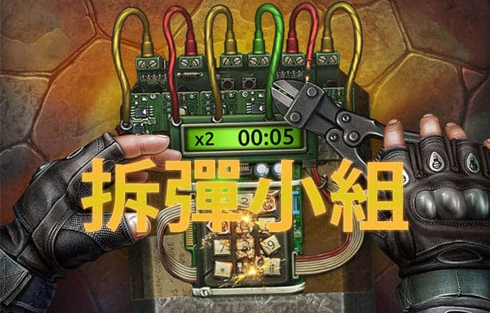 ku酷游官网ku119