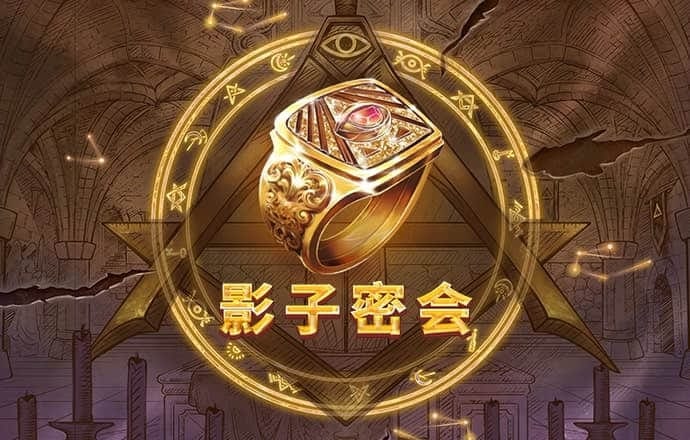 九博体育app下载官网