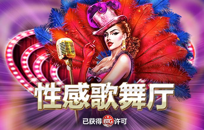 金年华体育平台官网