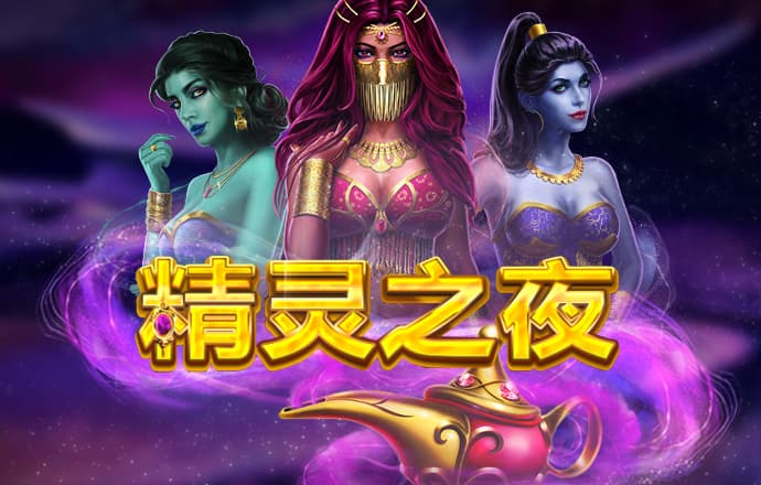 博奥体育官网app下载
