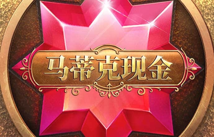 333体育注册