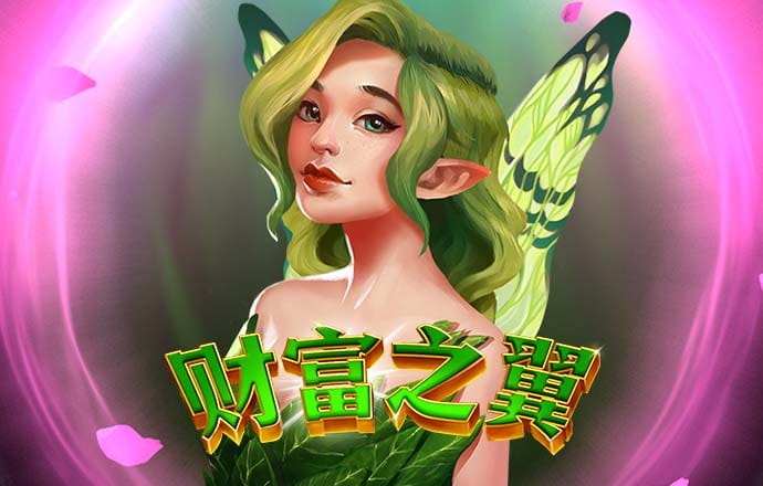 天博体育官网入口网站