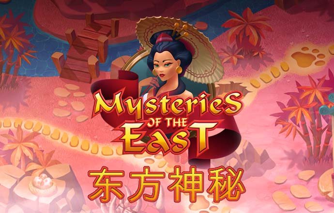 澳门天天开彩好正版挂牌