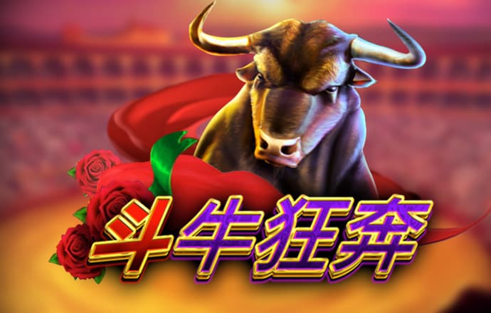 港澳宝典app下载苹果