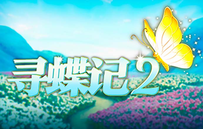 澳门银银河官方版手机版