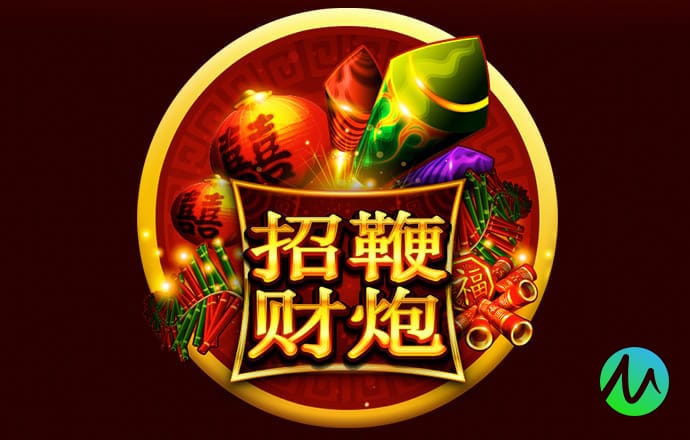 云平台app入口