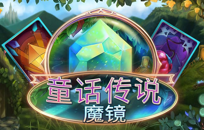 冠云体育下载官网手机版
