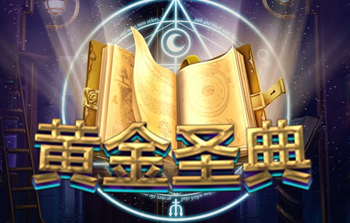 悦盈体育