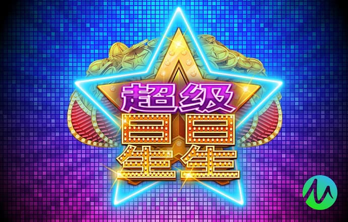 新莆京游戏大厅APP