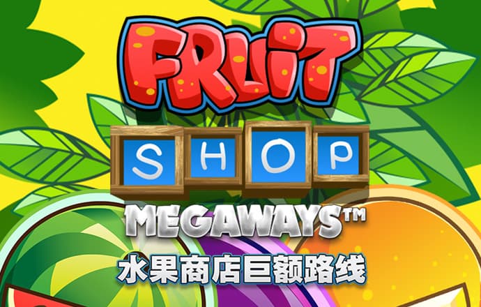 海德体育app官网
