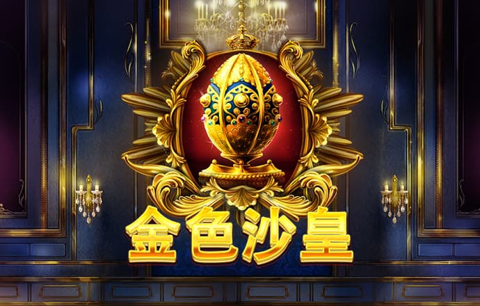 c7官方网站入口苹果